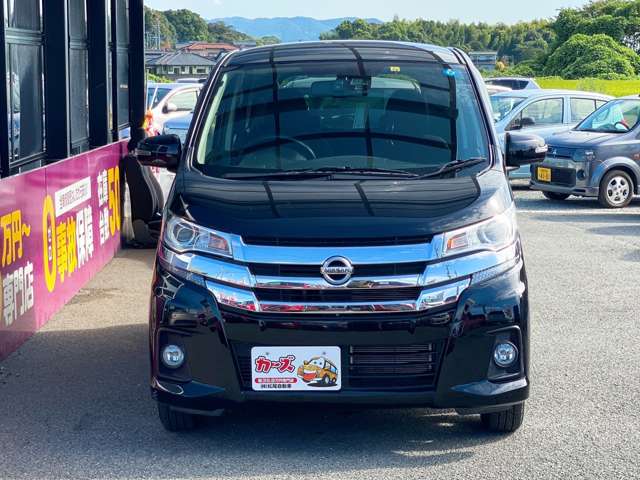 日産 デイズ ６６０ ハイウェイスターＸ ４ＷＤ H27年 (九州・沖縄) 99