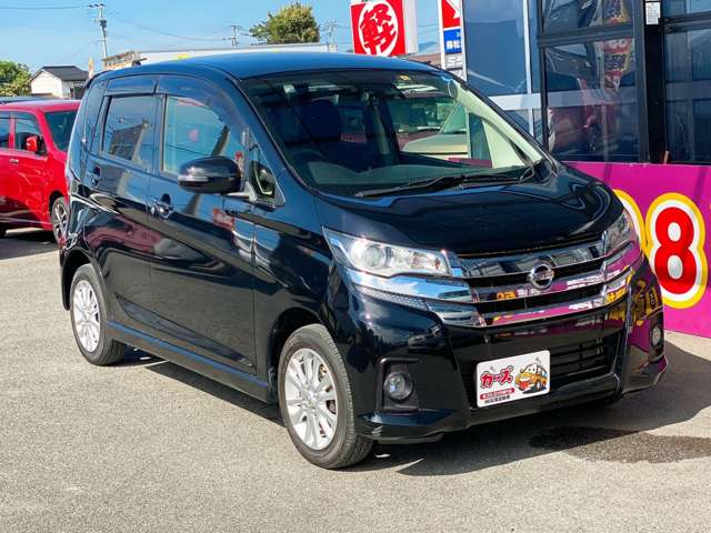 日産 デイズ ６６０ ハイウェイスターＸ ４ＷＤ H27年 (九州・沖縄) 99