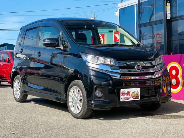 日産 デイズ ６６０ ハイウェイスターＸ ４ＷＤ H27年 (九州・沖縄) 99