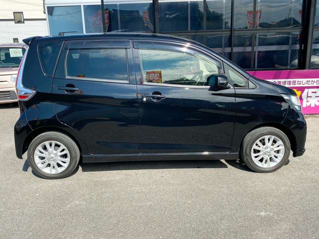 日産 デイズ ６６０ ハイウェイスターＸ ４ＷＤ H27年 (九州・沖縄) 99