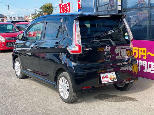 日産 デイズ ６６０ ハイウェイスターＸ ４ＷＤ H27年 (九州・沖縄) 99