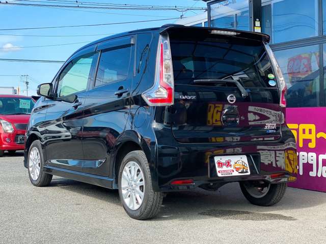 日産 デイズ ６６０ ハイウェイスターＸ ４ＷＤ H27年 (九州・沖縄) 99