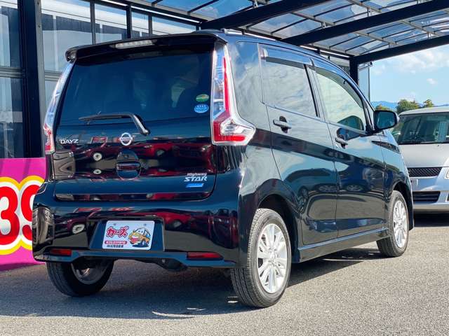 日産 デイズ ６６０ ハイウェイスターＸ ４ＷＤ H27年 (九州・沖縄) 99