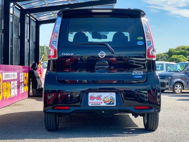 日産 デイズ ６６０ ハイウェイスターＸ ４ＷＤ H27年 (九州・沖縄) 99