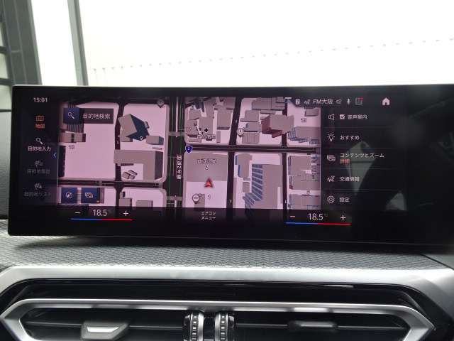 ＢＭＷ ３シリーズ ３３０ｅ　Ｍスポーツ R5年 (近畿) 99