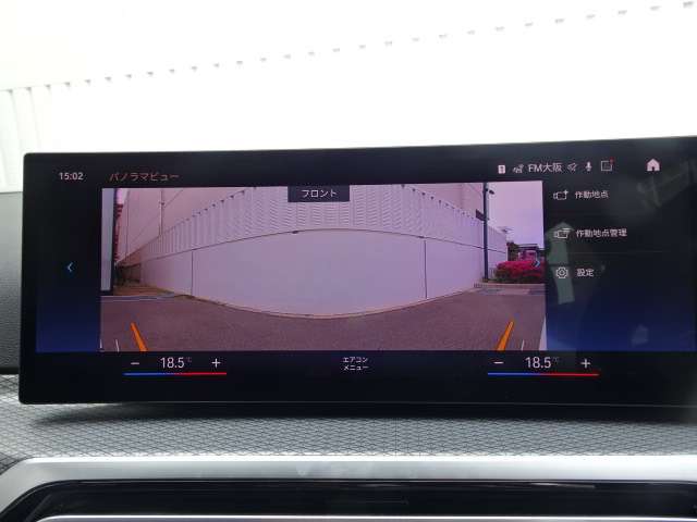 ＢＭＷ ３シリーズ ３３０ｅ　Ｍスポーツ R5年 (近畿) 99