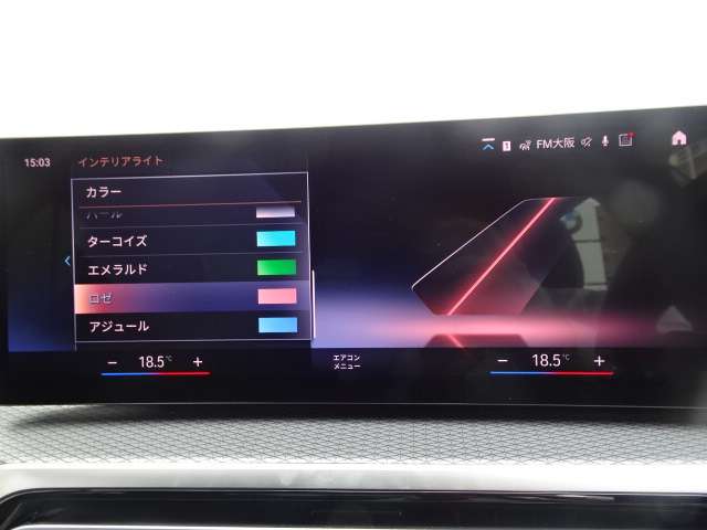 ＢＭＷ ３シリーズ ３３０ｅ　Ｍスポーツ R5年 (近畿) 99