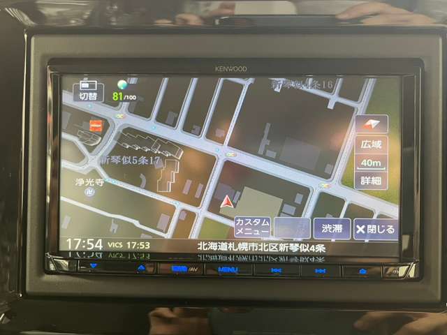 スズキ ワゴンＲ　スマイル ６６０ ハイブリッド Ｓ ４ＷＤ R3年 (北海道) 99