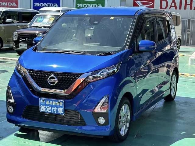 日産 デイズ ６６０ ハイウェイスターＸ R1年 (東海) 99