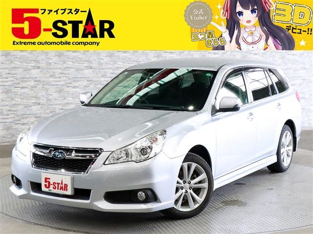 スバル レガシィツーリングワゴン ２．５ Ｉ アイサイト ４ＷＤ H25年 (関東) 99