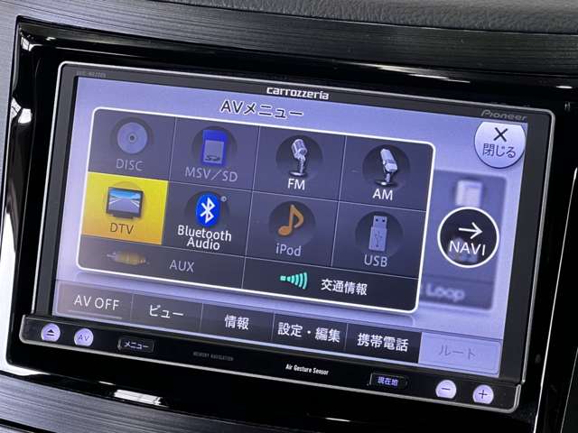 スバル レガシィツーリングワゴン ２．５ Ｉ アイサイト ４ＷＤ H25年 (関東) 99