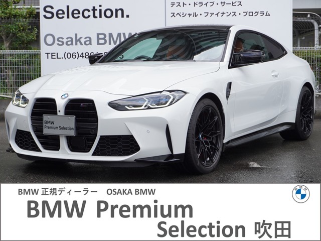 ＢＭＷ Ｍ４クーペ コンペティション Ｍ Ｘドライブ ４ＷＤ R5年 (近畿) 99