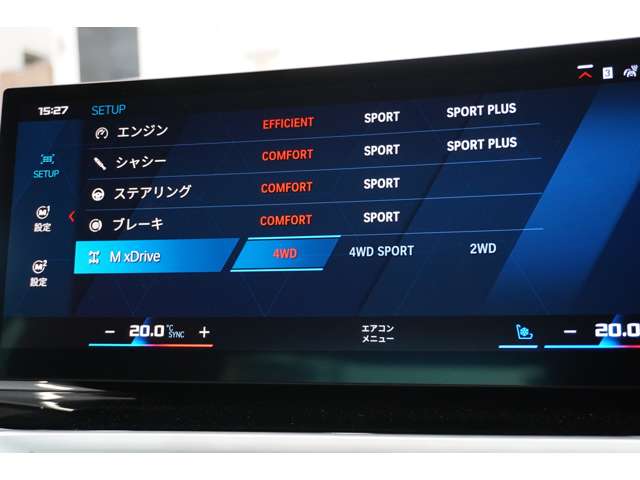 ＢＭＷ Ｍ４クーペ コンペティション Ｍ Ｘドライブ ４ＷＤ R5年 (近畿) 99