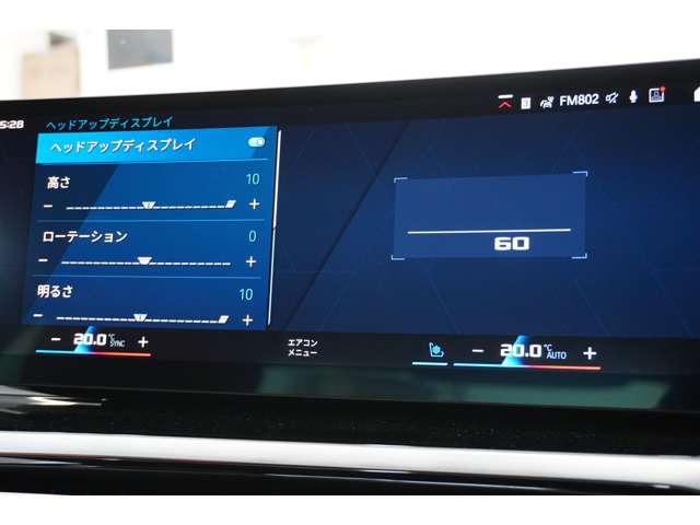 ＢＭＷ Ｍ４クーペ コンペティション Ｍ Ｘドライブ ４ＷＤ R5年 (近畿) 99