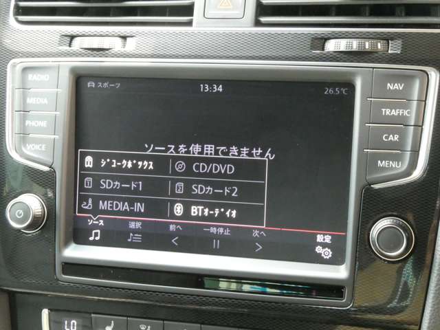 フォルクスワーゲン ゴルフ ＧＴＩ H26年 (関東) 99