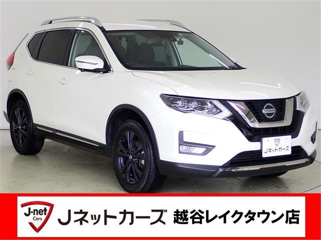 日産 エクストレイル ２．０ ２０ＸＩ Ｖセレクション ２列車 ４ＷＤ R4年 (関東) 99