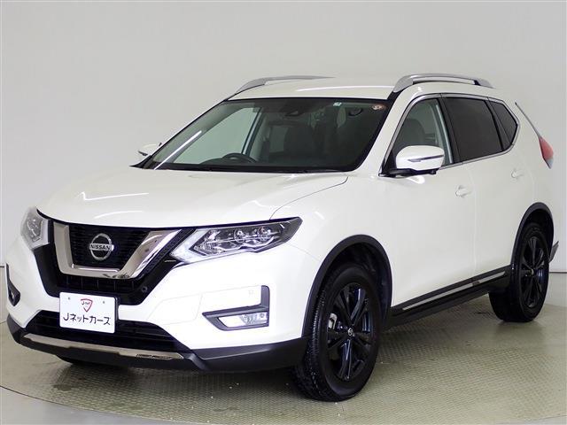 日産 エクストレイル ２．０ ２０ＸＩ Ｖセレクション ２列車 ４ＷＤ R4年 (関東) 99