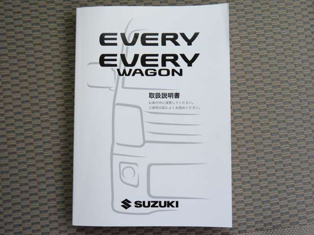 スズキ エブリイワゴン ６６０ ＰＺターボスペシャル ハイルーフ ４ＷＤ R5年 (関東) 99