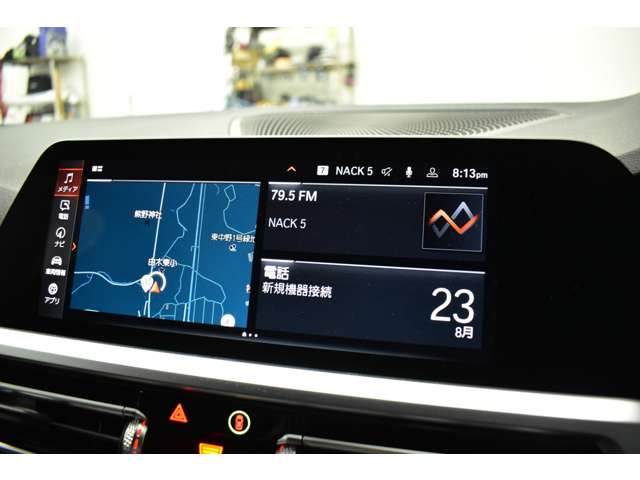 ＢＭＷ ３シリーズ ３３０ｉ　Ｍスポーツ R1年 (関東) 99