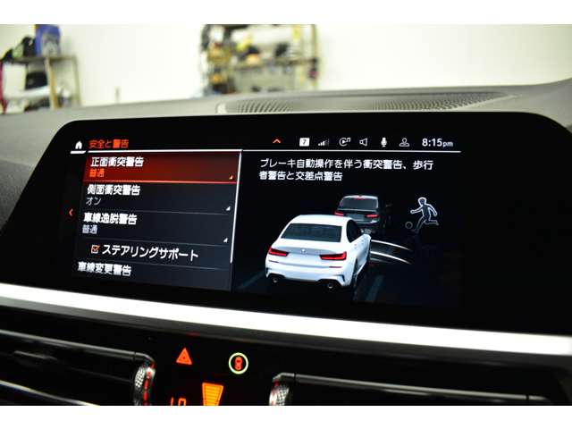 ＢＭＷ ３シリーズ ３３０ｉ　Ｍスポーツ R1年 (関東) 99