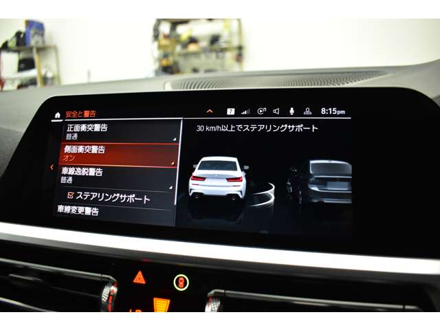 ＢＭＷ ３シリーズ ３３０ｉ　Ｍスポーツ R1年 (関東) 99