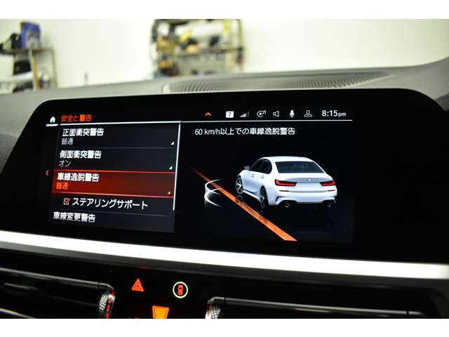 ＢＭＷ ３シリーズ ３３０ｉ　Ｍスポーツ R1年 (関東) 99