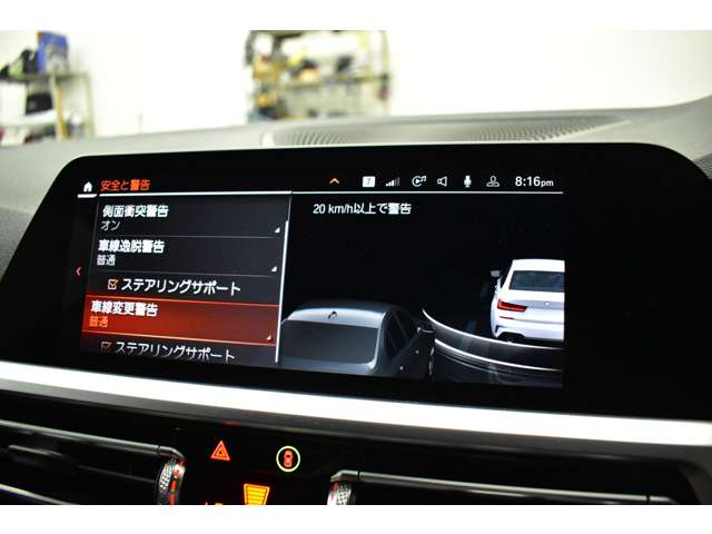 ＢＭＷ ３シリーズ ３３０ｉ　Ｍスポーツ R1年 (関東) 99