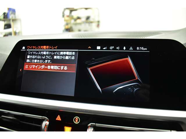 ＢＭＷ ３シリーズ ３３０ｉ　Ｍスポーツ R1年 (関東) 99