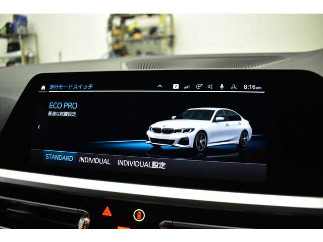 ＢＭＷ ３シリーズ ３３０ｉ　Ｍスポーツ R1年 (関東) 99