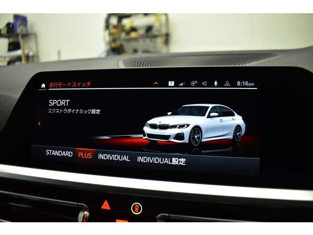 ＢＭＷ ３シリーズ ３３０ｉ　Ｍスポーツ R1年 (関東) 99