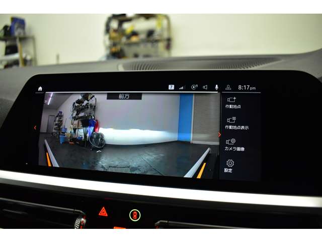 ＢＭＷ ３シリーズ ３３０ｉ　Ｍスポーツ R1年 (関東) 99