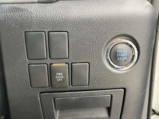 トヨタ ヴェルファイア ２．５ Ｖ H27年 (関東) 99