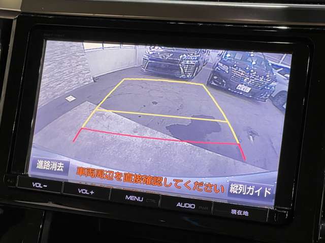 トヨタ ヴェルファイア ２．５ Ｖ H27年 (関東) 99