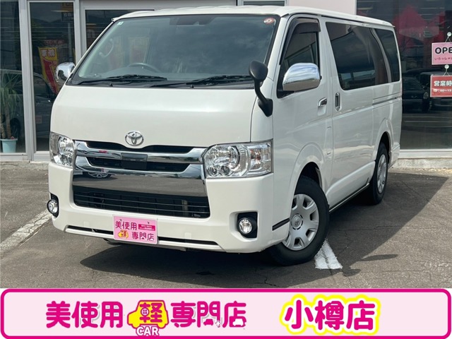 トヨタ レジアスエースバン ２．８ スーパーＧＬ ロングボディ ディーゼルターボ ４ＷＤ R1年 (北海道) 99