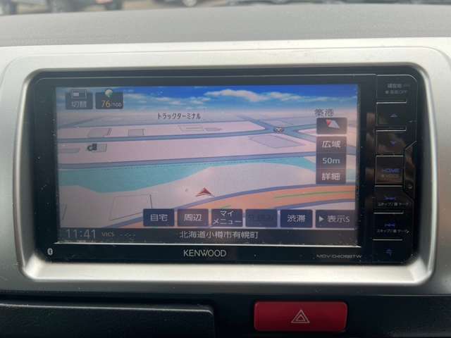 トヨタ レジアスエースバン ２．８ スーパーＧＬ ロングボディ ディーゼルターボ ４ＷＤ R1年 (北海道) 99