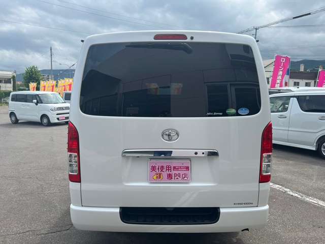 トヨタ レジアスエースバン ２．８ スーパーＧＬ ロングボディ ディーゼルターボ ４ＷＤ R1年 (北海道) 99