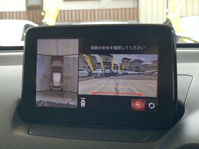 マツダ ＭＡＺＤＡ２ １．５ ＸＤ プロアクティブ Ｓパッケージ ディーゼルターボ R1年 (東北) 99