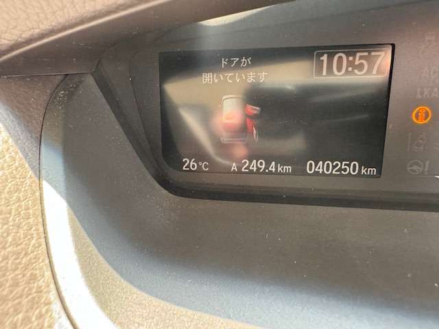 ホンダ Ｎ　ＢＯＸ ６６０ Ｇ Ｌ ホンダセンシング R1年 (近畿) 99