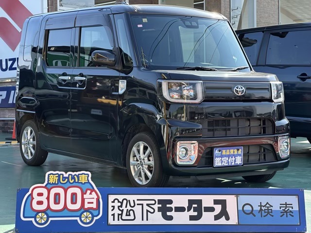 トヨタ ピクシス　メガ ６６０ Ｌ ＳＡＩＩＩ H30年 (東海) 99