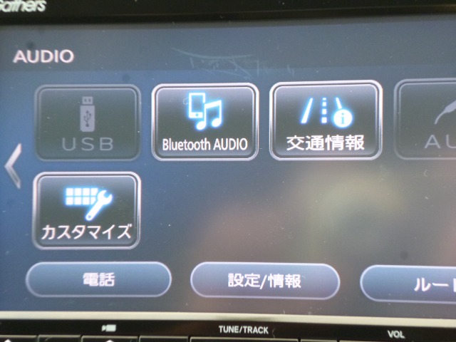 ホンダ フィット　ハイブリッド １．５ ハイブリッド Ｌ ホンダセンシング H30年 (東北) 99