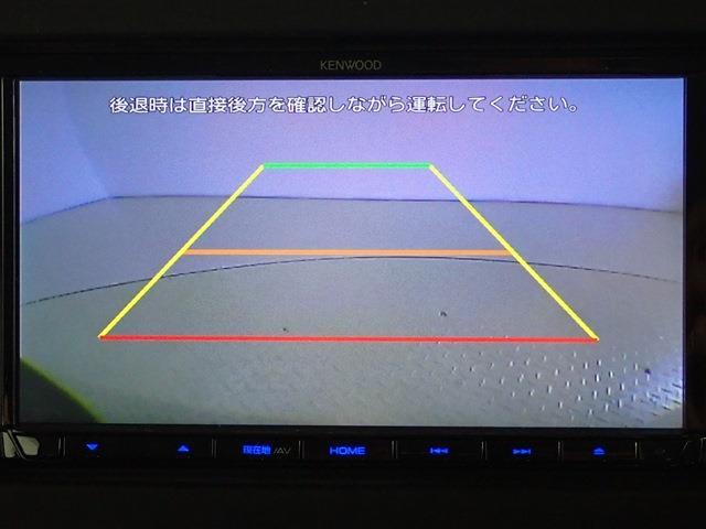 マツダ フレアクロスオーバー ６６０ ハイブリッド ＸＳ R3年 (関東) 99