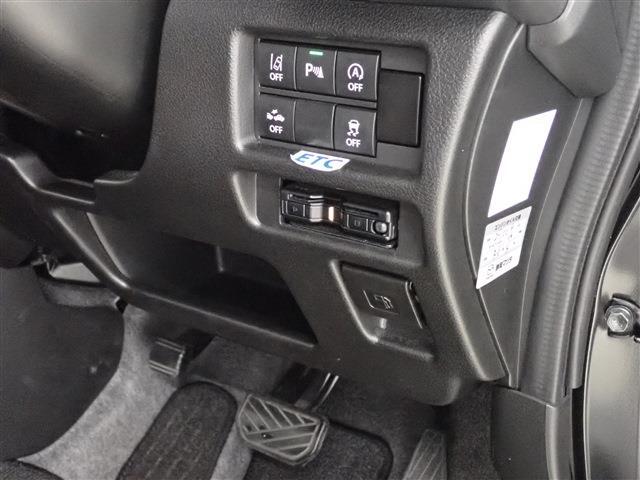 マツダ フレアクロスオーバー ６６０ ハイブリッド ＸＳ R3年 (関東) 99