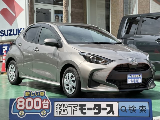トヨタ ヤリス １．０ Ｇ R5年 (東海) 99