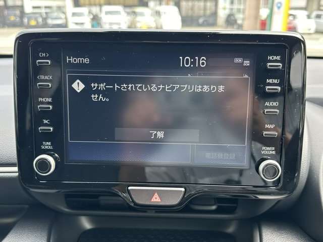 トヨタ ヤリス １．０ Ｇ R5年 (東海) 99