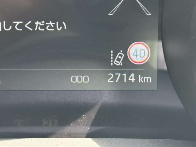 トヨタ ヤリス １．０ Ｇ R5年 (東海) 99