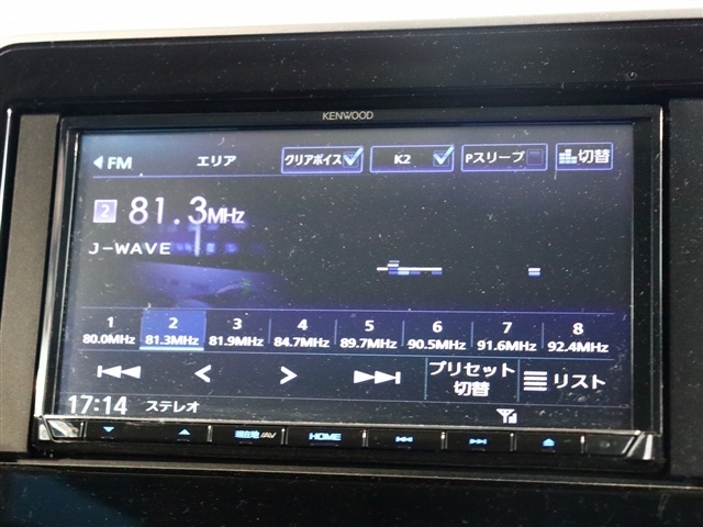 スズキ スペーシア　ギア ６６０ カスタム ハイブリッド ＸＳターボ R3年 (関東) 99
