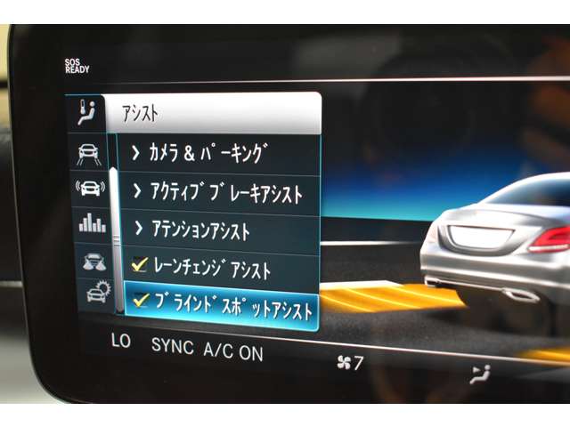 ＡＭＧ Ｃクラス Ｃ４３ ４マチック ４ＷＤ R1年 (関東) 99