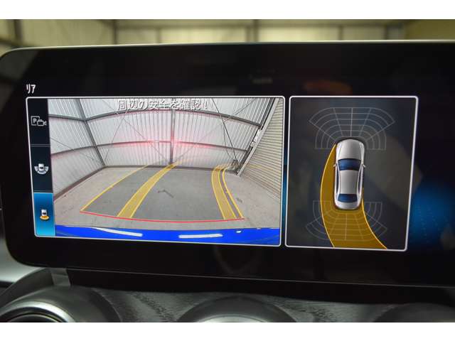 ＡＭＧ Ｃクラス Ｃ４３ ４マチック ４ＷＤ R1年 (関東) 99