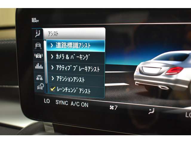 ＡＭＧ Ｃクラス Ｃ４３ ４マチック ４ＷＤ R1年 (関東) 99