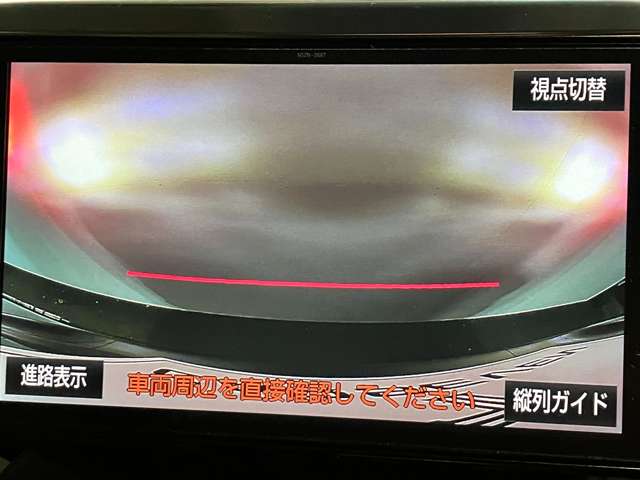 トヨタ ヴェルファイア ２．５ Ｚ Ｇエディション ４ＷＤ H30年 (北海道) 99